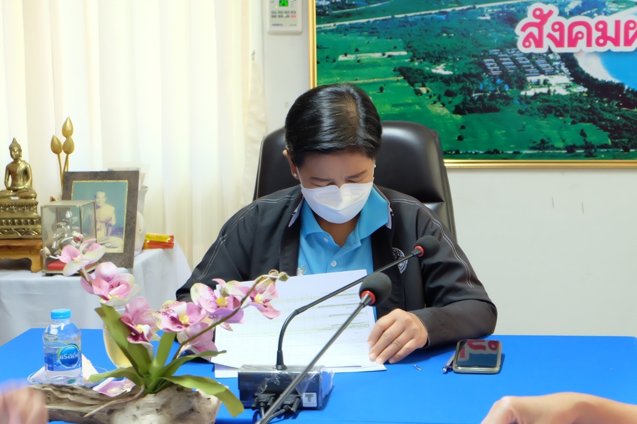 title - ผู้ตรวจราชการกรม ประชุมติดตามผลการดำเนินงานตามแผนการตรวจราชการ ส.ป.ก. ประจำปีงบประมาณ พ.ศ. 2565 รอบที่ 2 เขตตรวจราชการที่ 4 ณ ส.ป.ก. ประจวบคีรีขันธ์